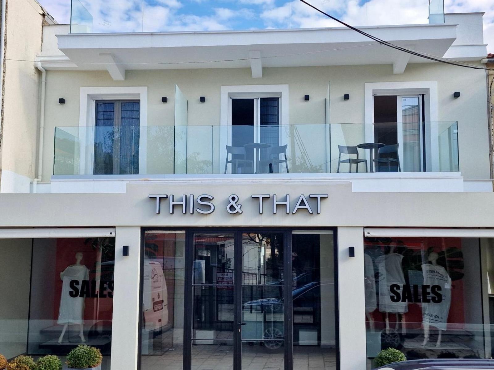 Kassiopi Piazza Suites Zewnętrze zdjęcie